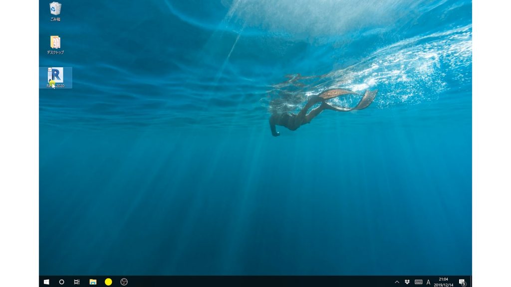 １－１Revitの起動・保存