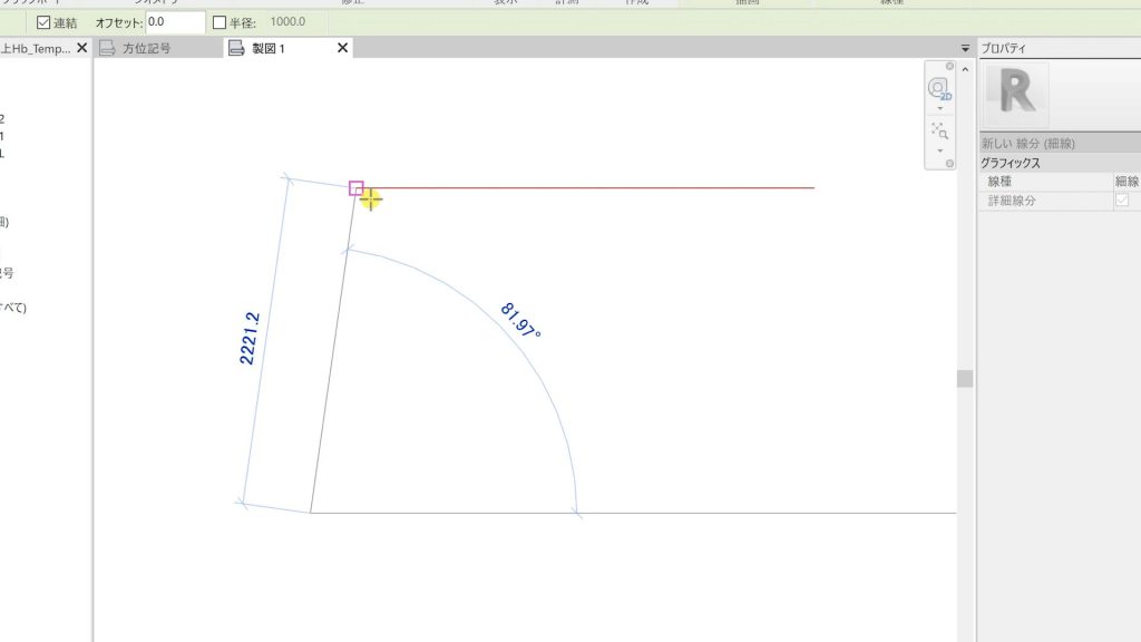 １－１線を書く