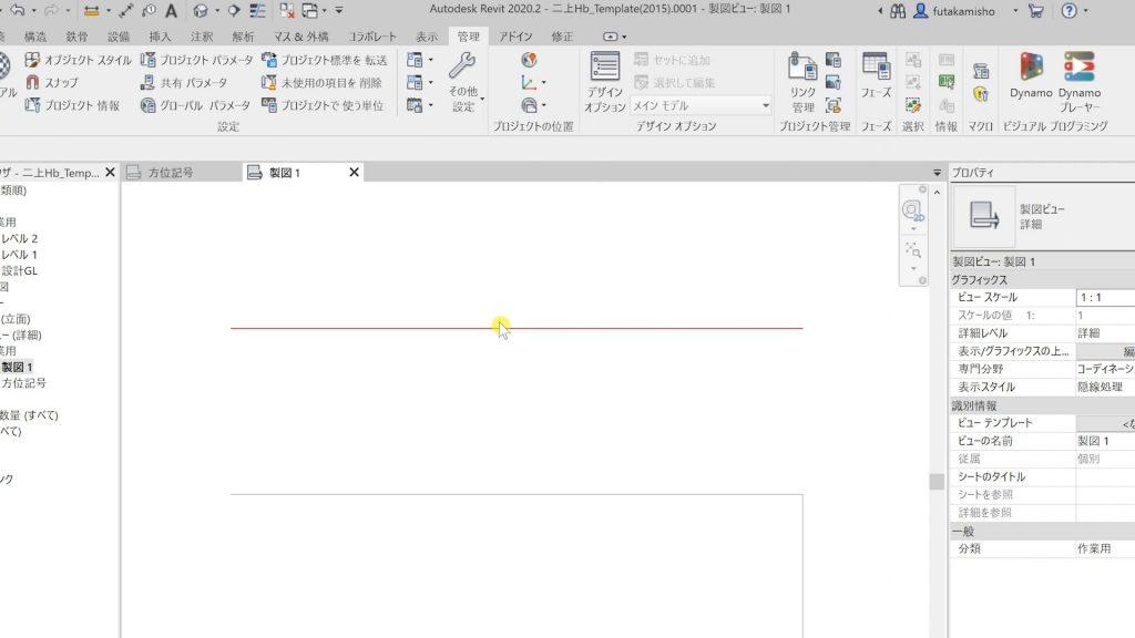 １－３選択する方法