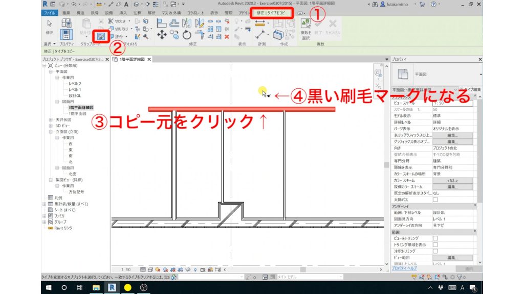 ２．便利な機能の紹介